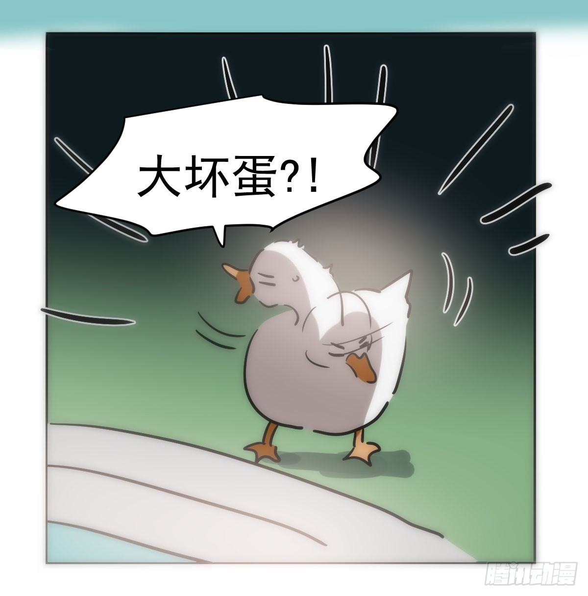 第213话 抱抱16