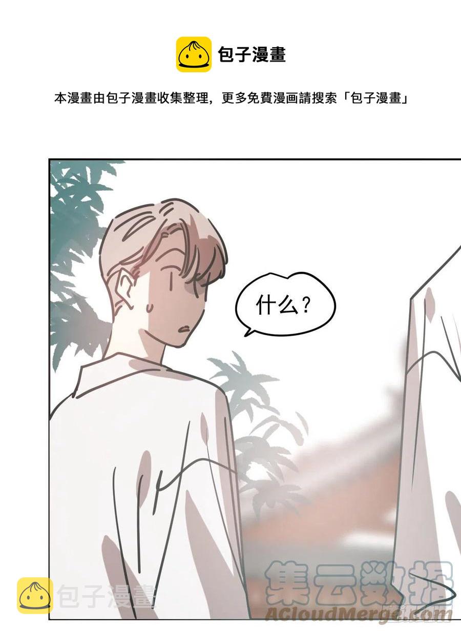 第150话 意想不到3