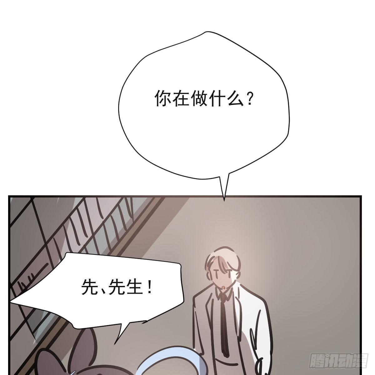 第七十三话 学无止境38
