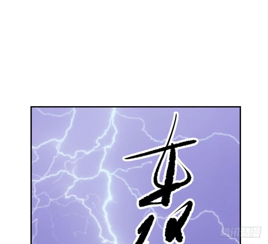 第四十七话 什么感觉2
