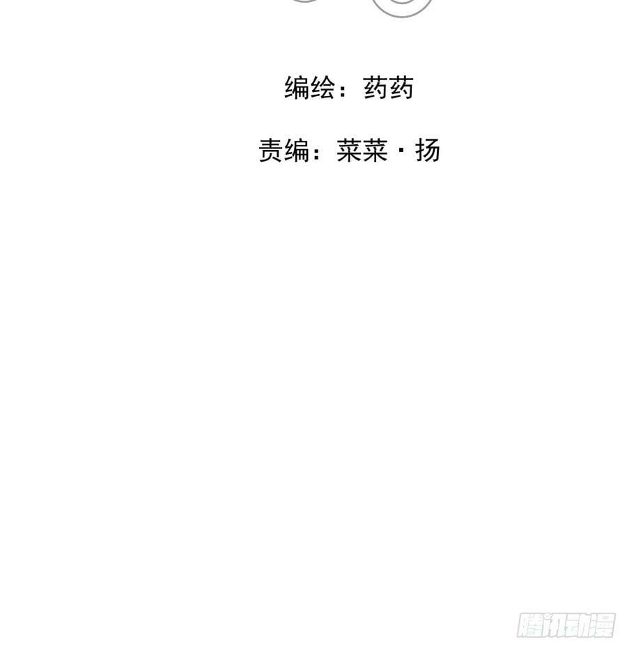 第228话 不会放手1