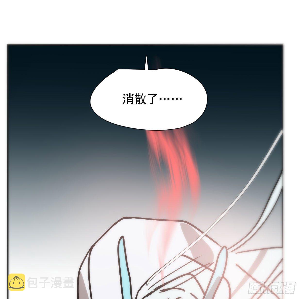 第181话 慢慢俯身77
