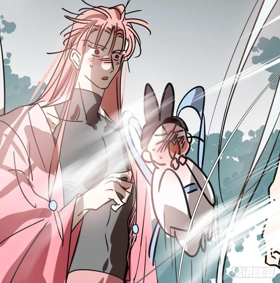 第155话 为你穿衣7