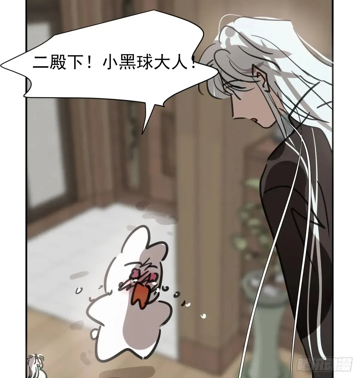后篇12 偷藏67