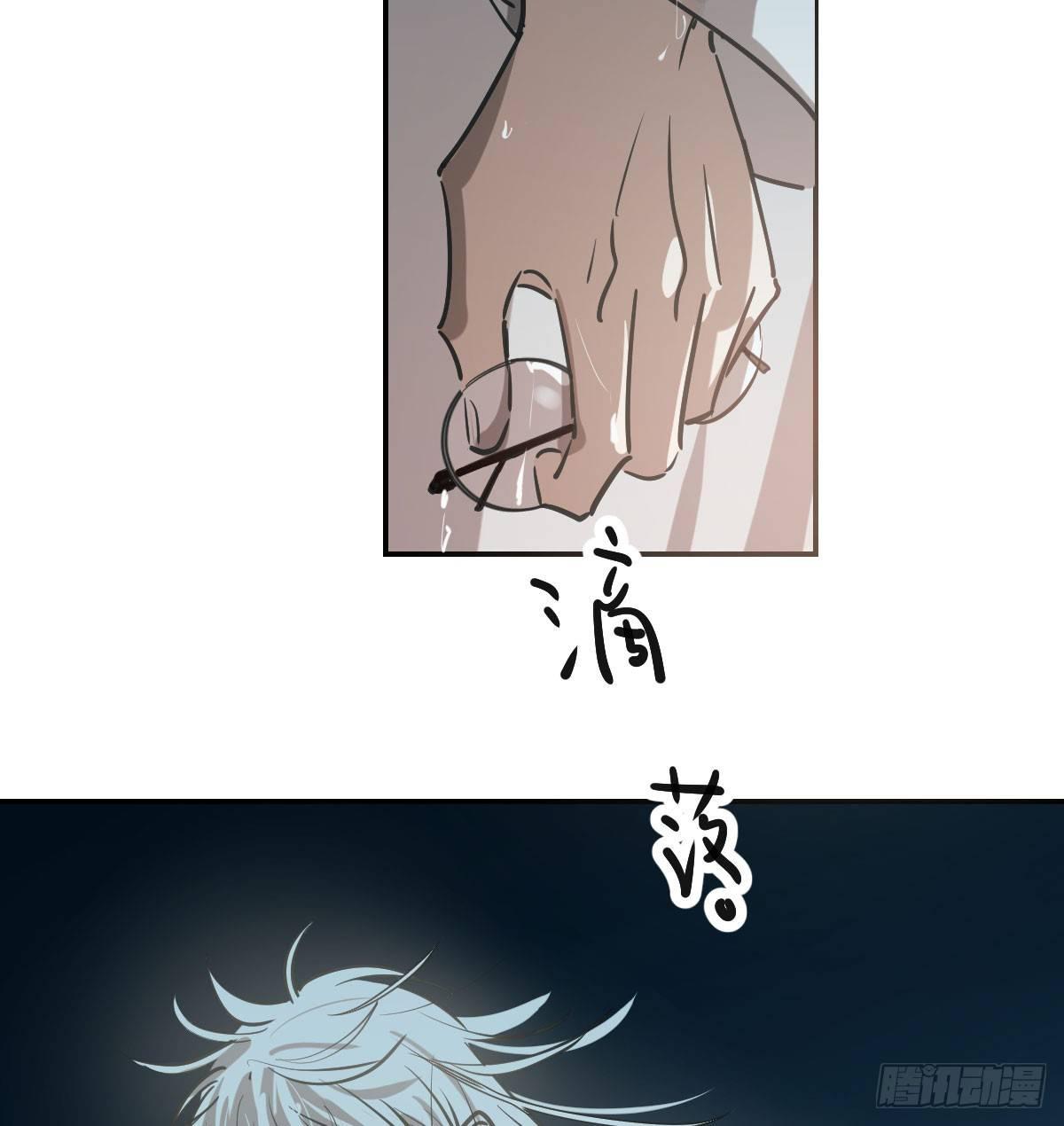 第七十六话 找不到了3