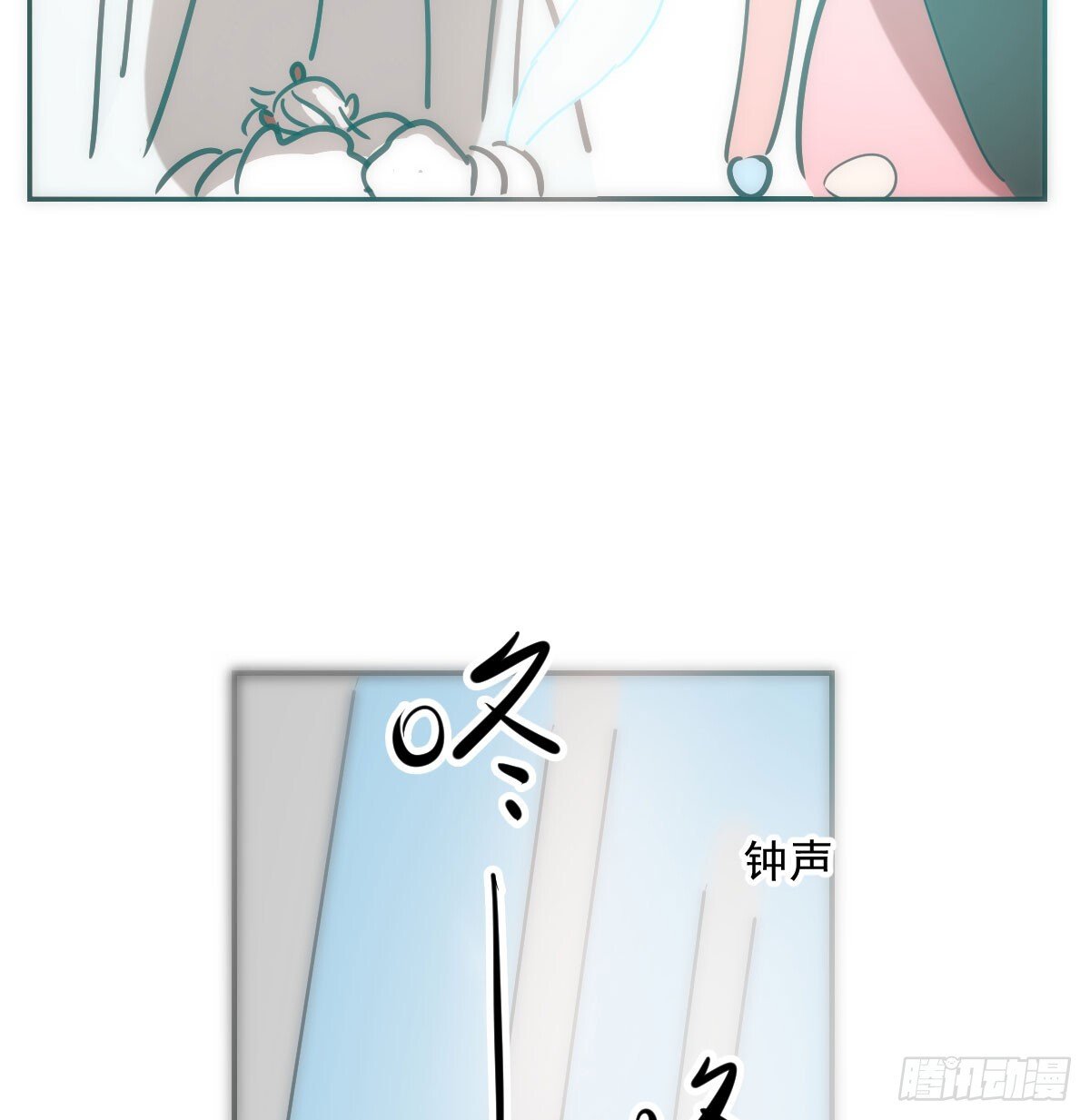 第246话 要找敖故46