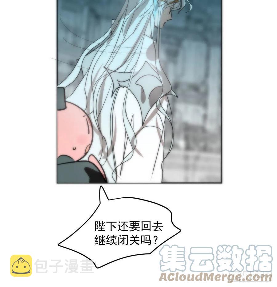 第177话 又吞龙息42