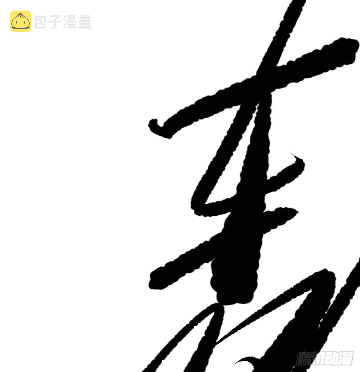第179话 摸摸敖敖55