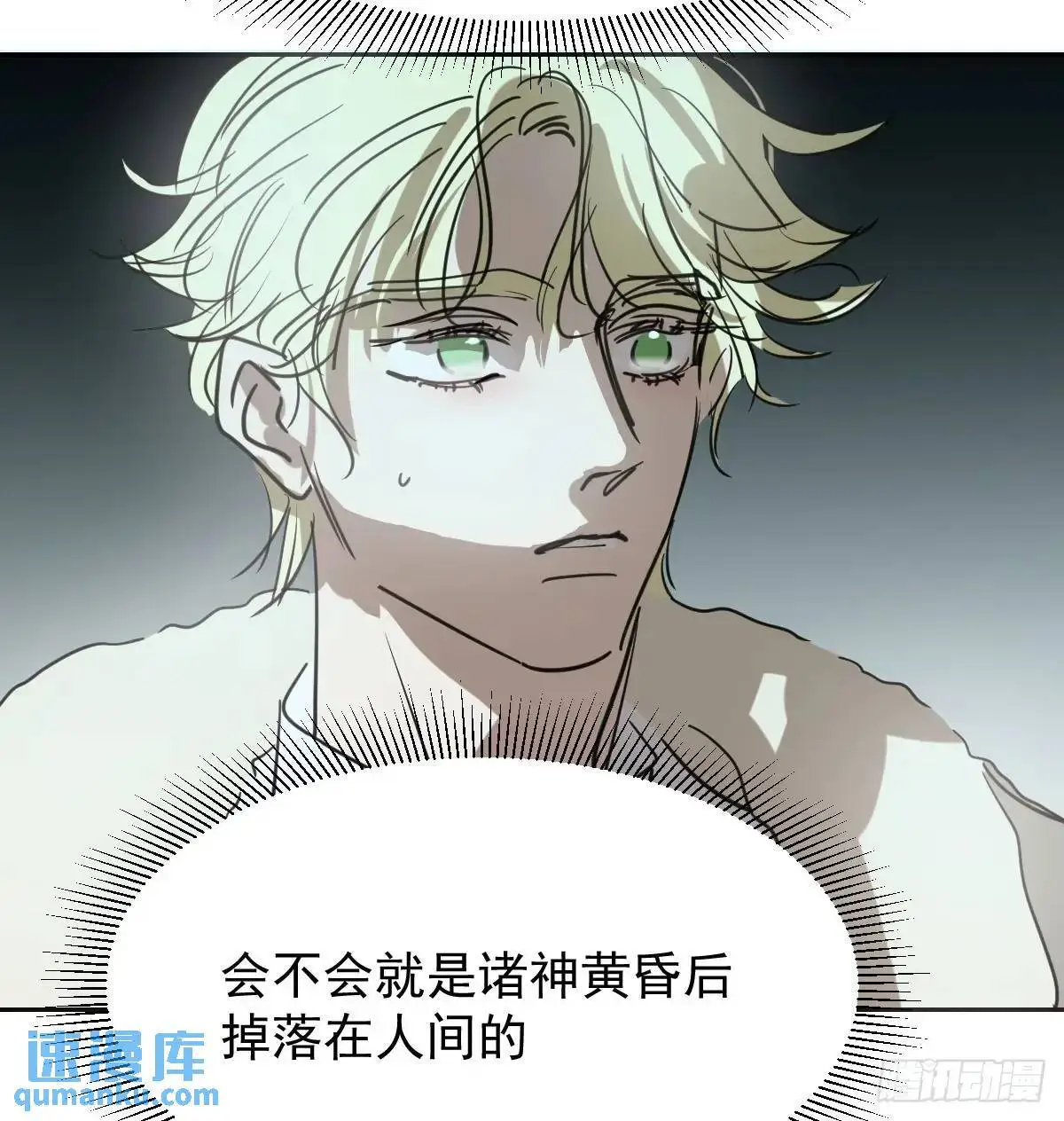 后篇2  深入了解（2）108