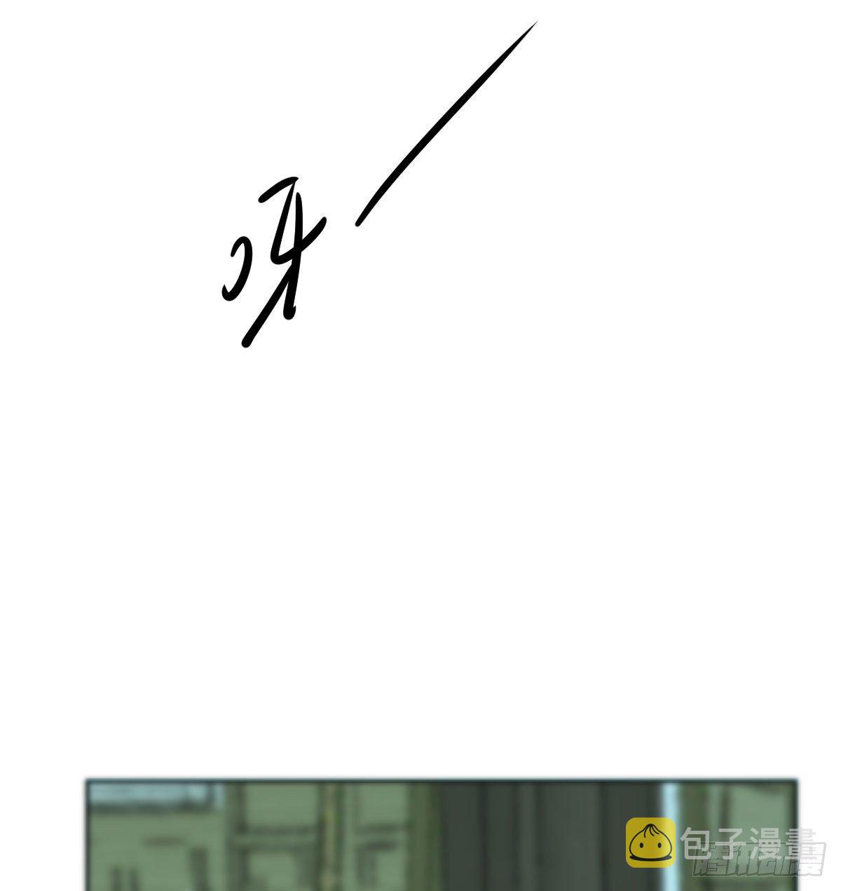 第175话 最厉害的龙71