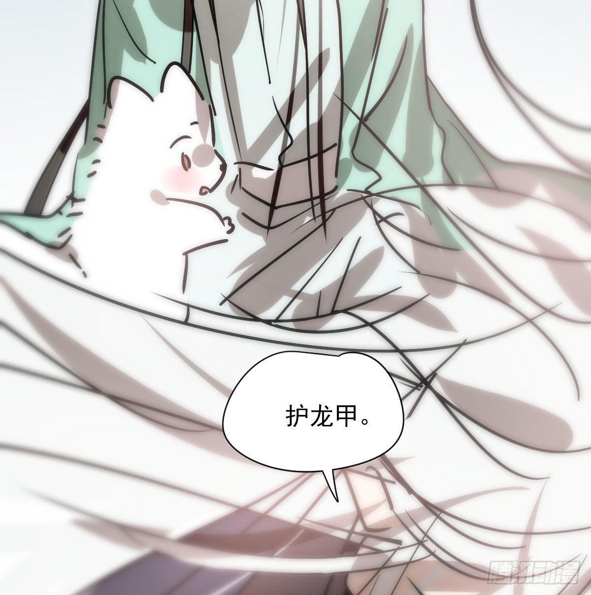 第182话 虚界之主41
