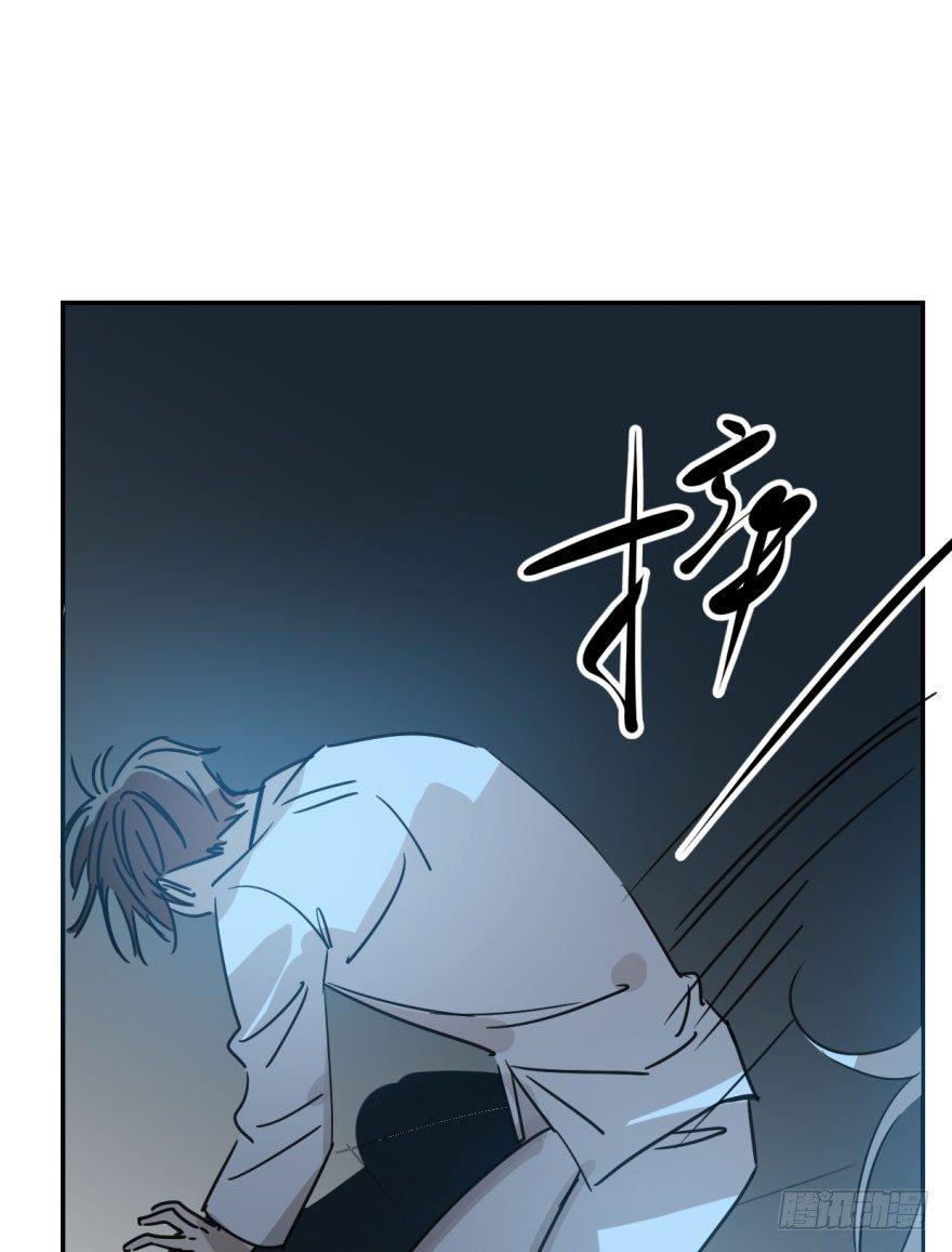 第二十二话 梦魇缠绕11