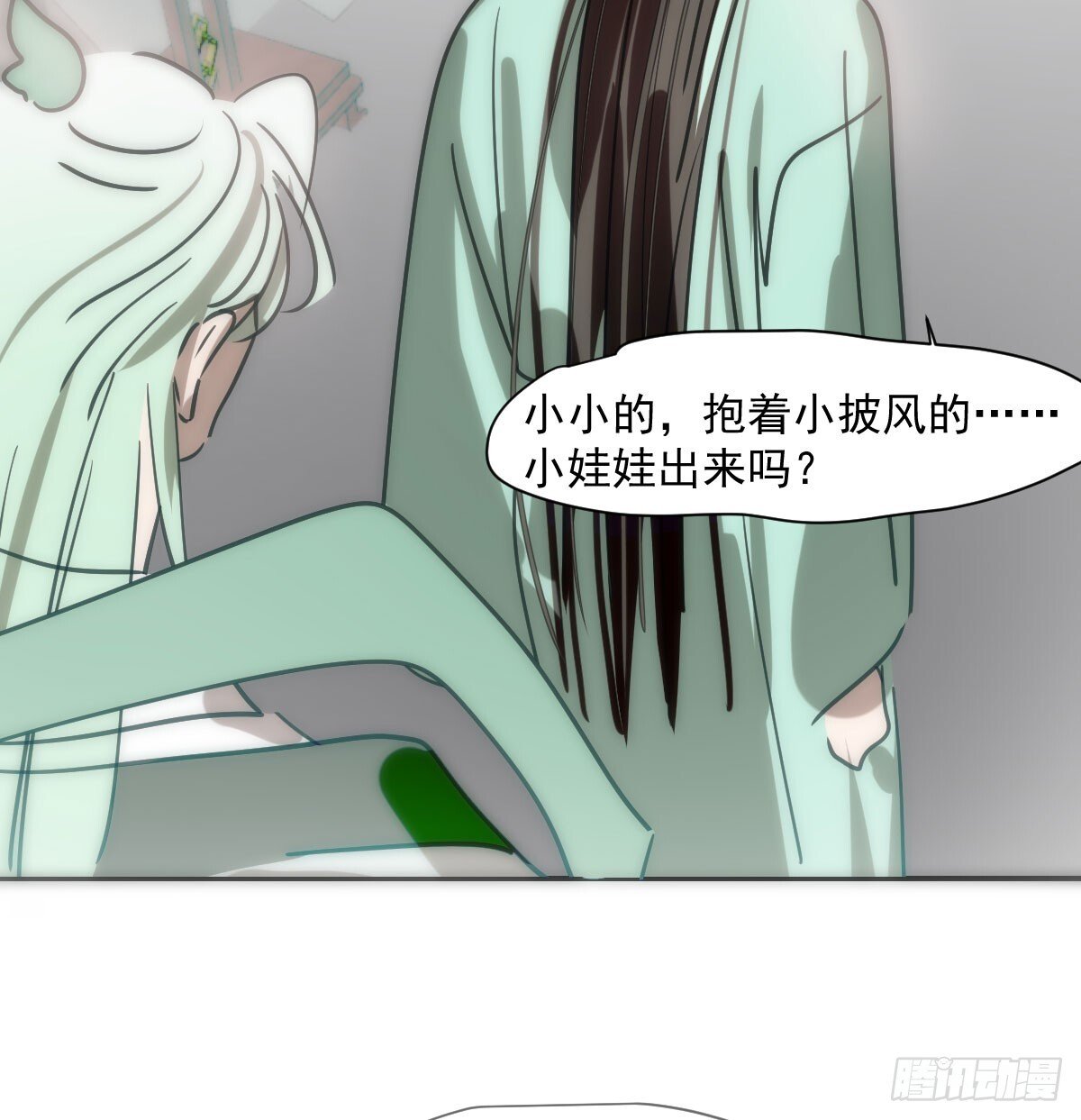 第245话 掩饰61