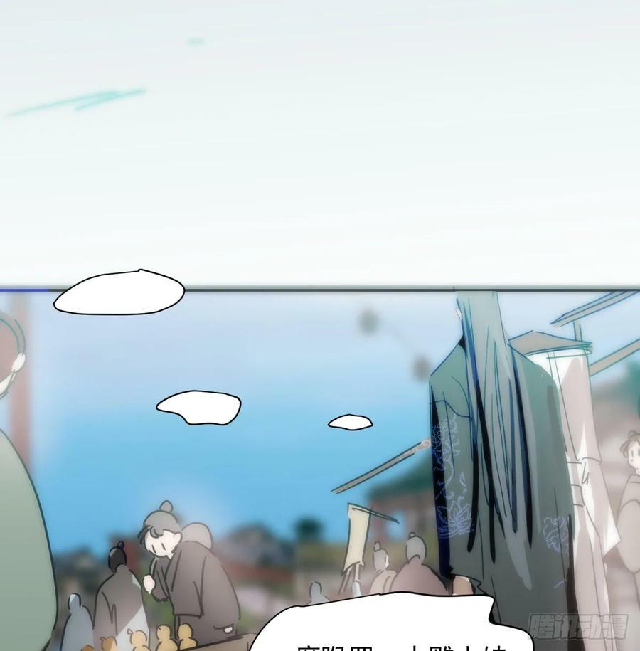 第227话 只道寻常59