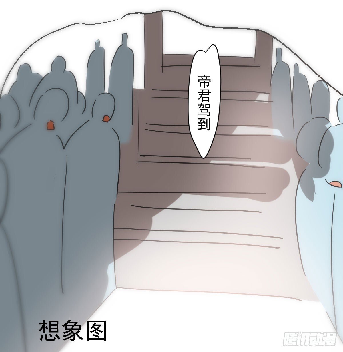 第246话 要找敖故35