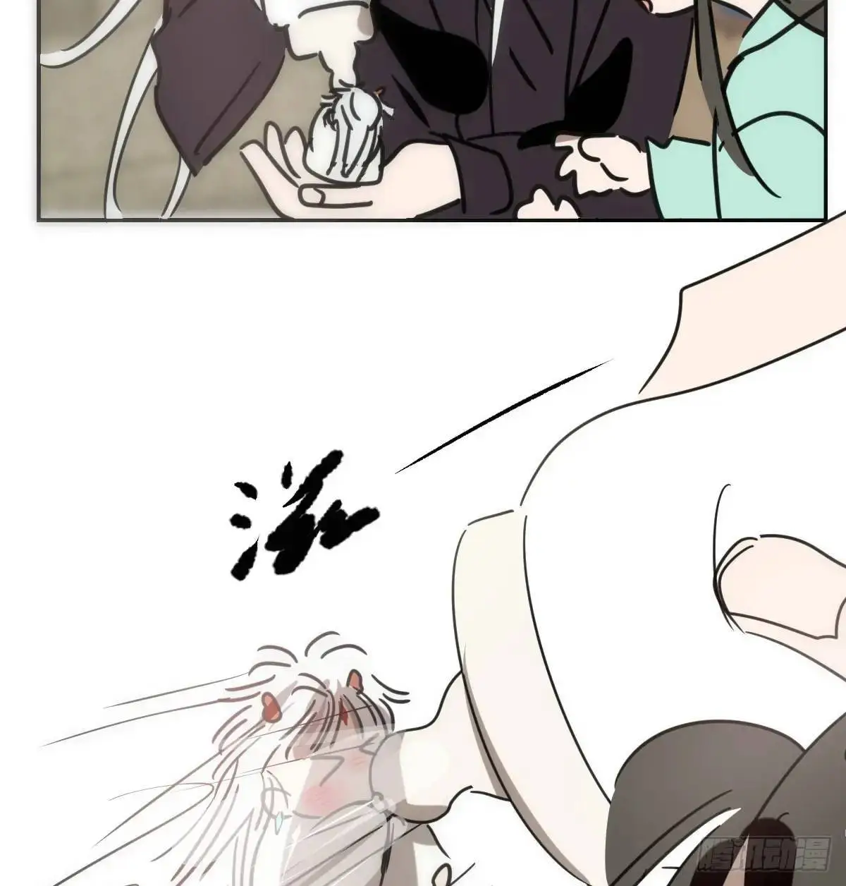 后篇3 隐秘之事（1）62