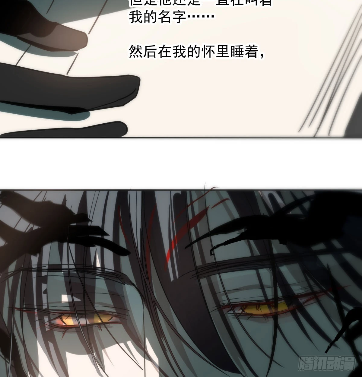 第222话 一把推倒50