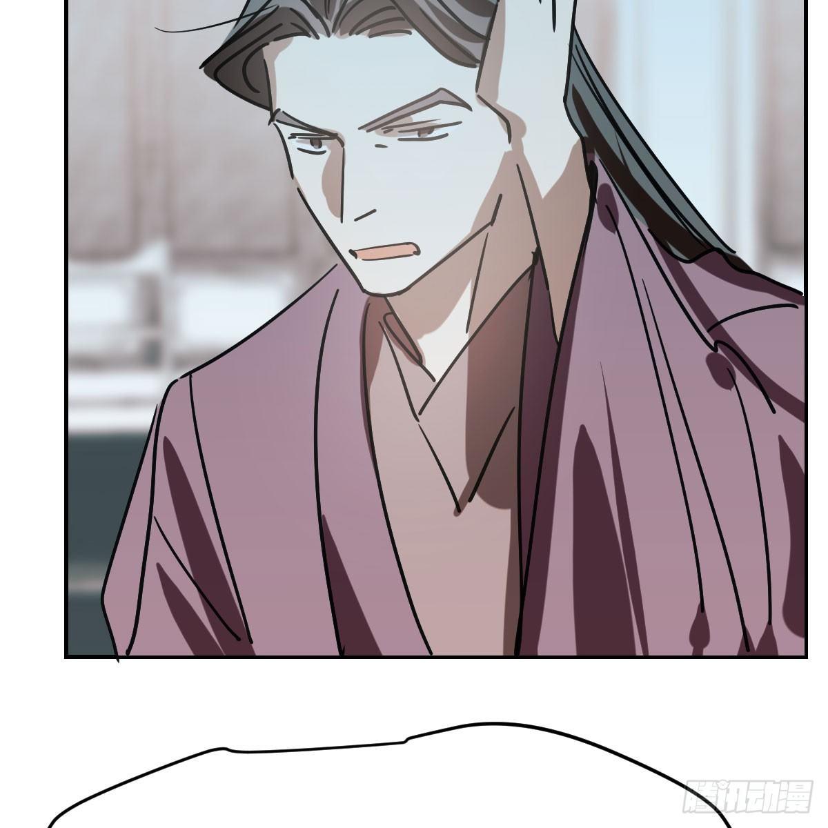 第八十八话 敖敖被打8