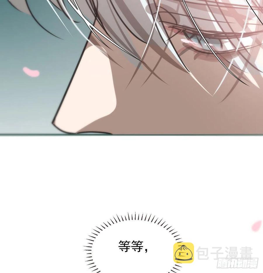第163话 灼热拥抱68