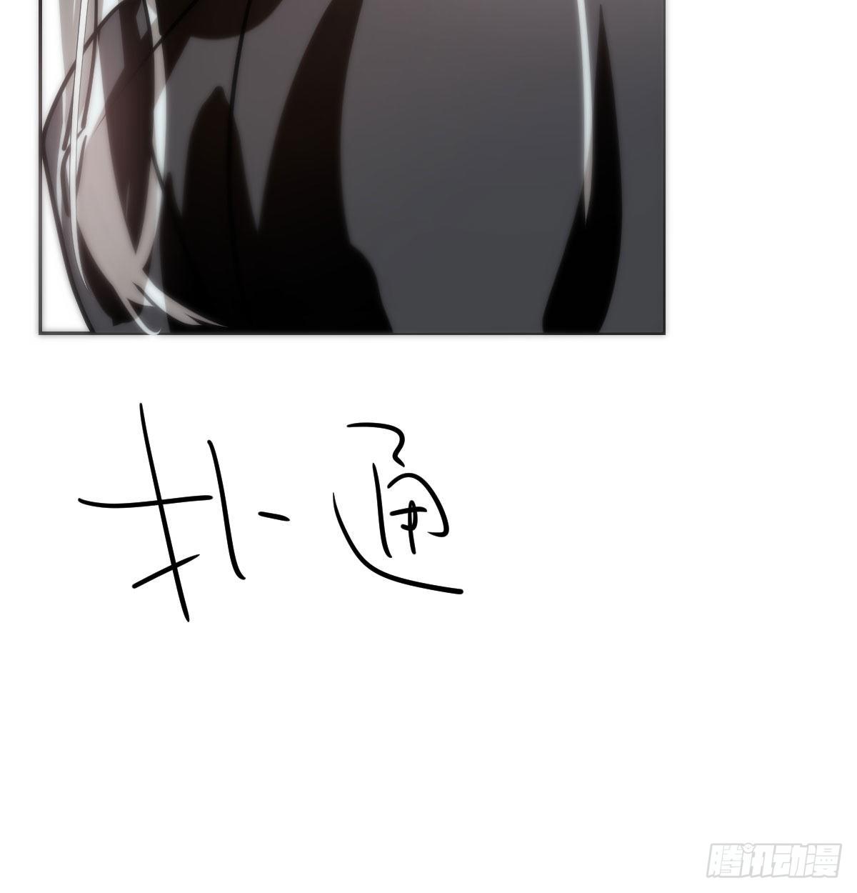 第175话 最厉害的龙11