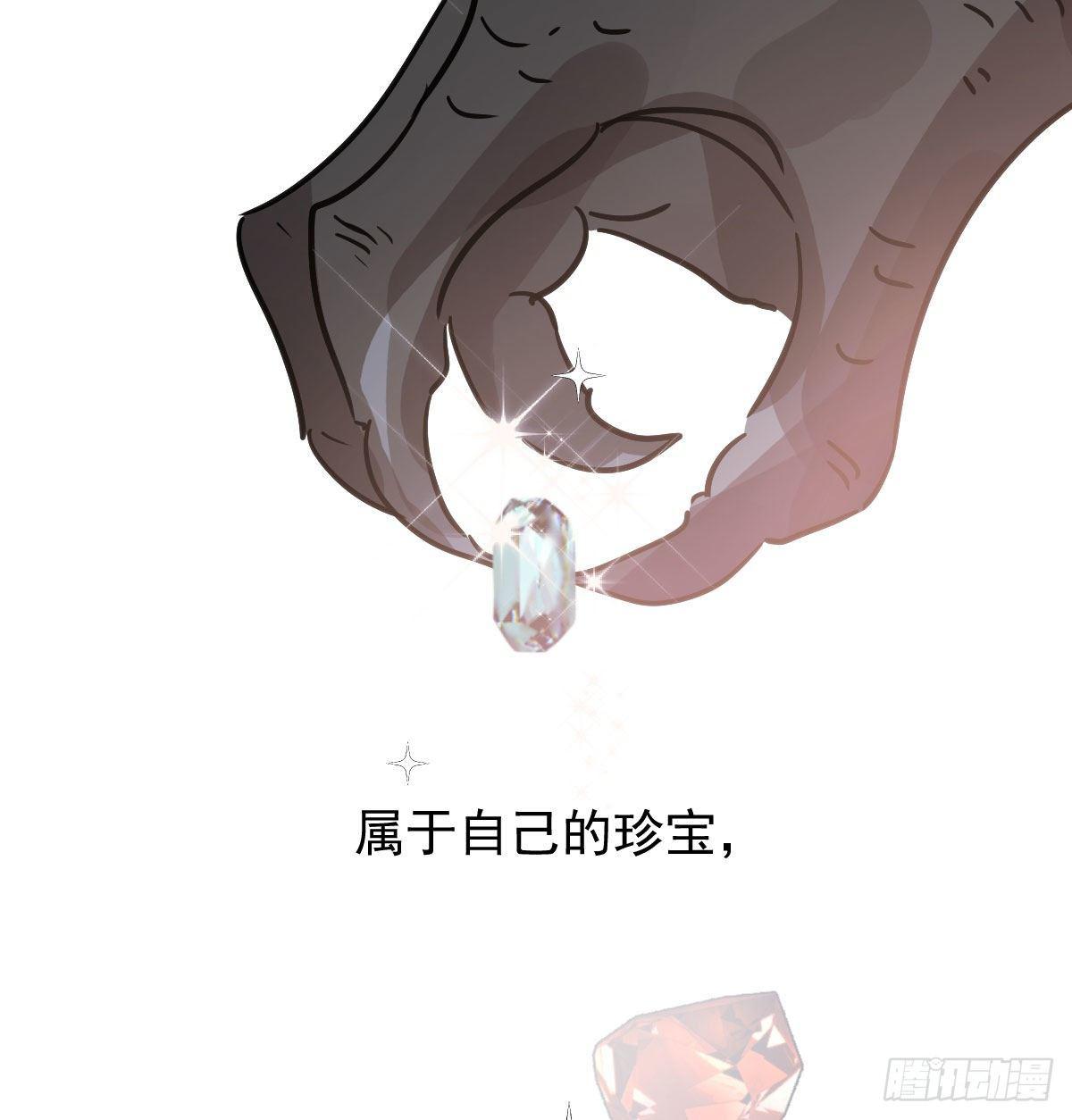 第八十三话 控制不住4
