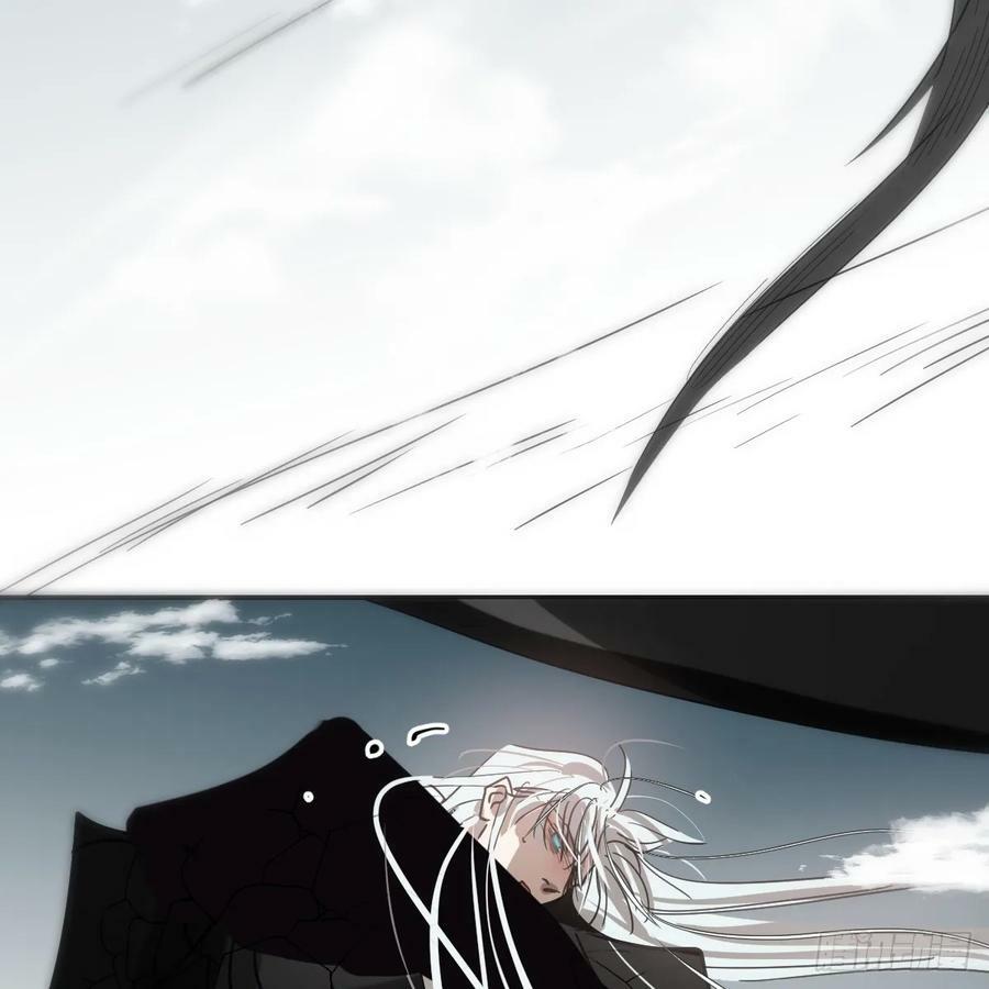 第228话 偏离轨迹67