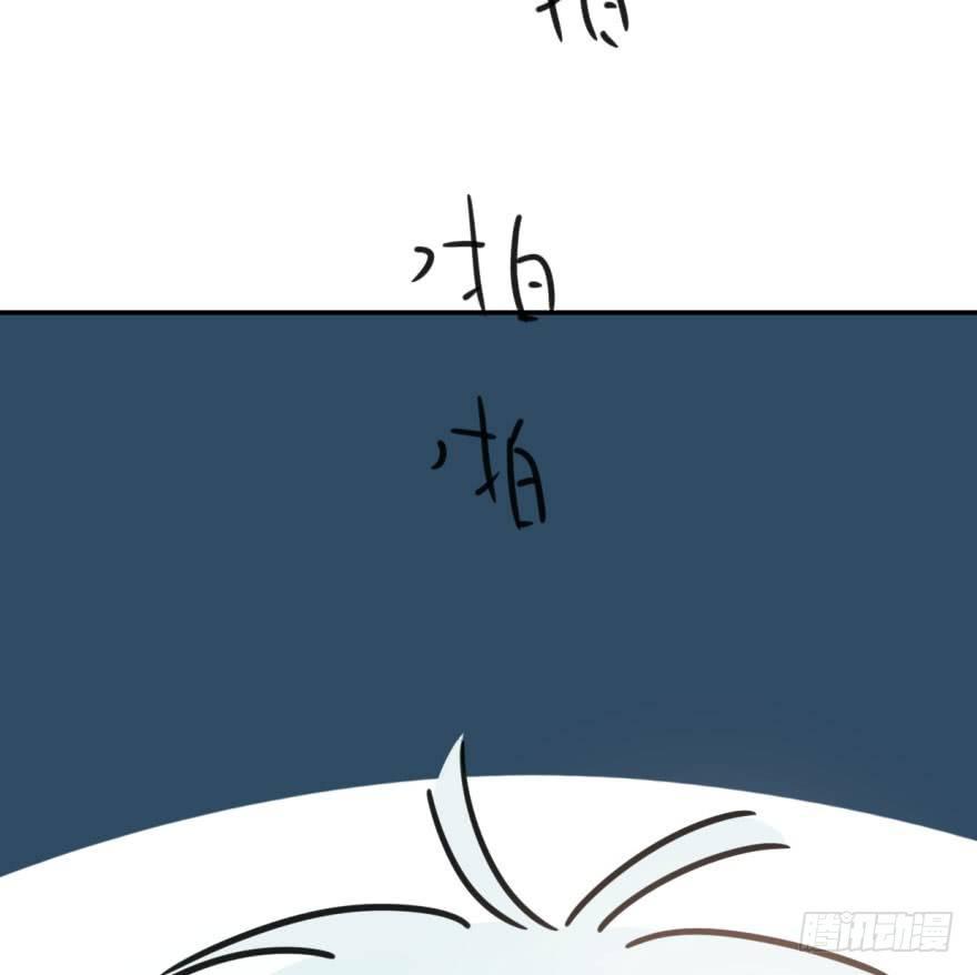 第四十三话 暗流涌动58
