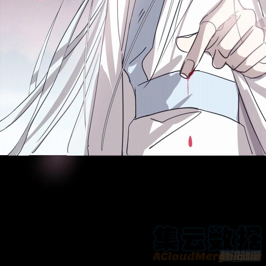 第158话 摘下面具15