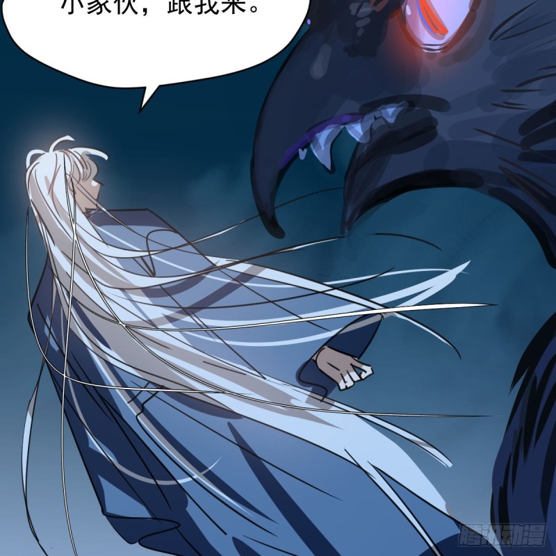 第134话 玉扳指67