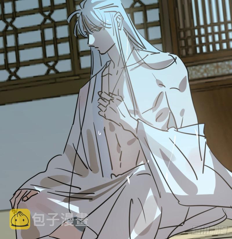 第109话 师兄醒啦！76