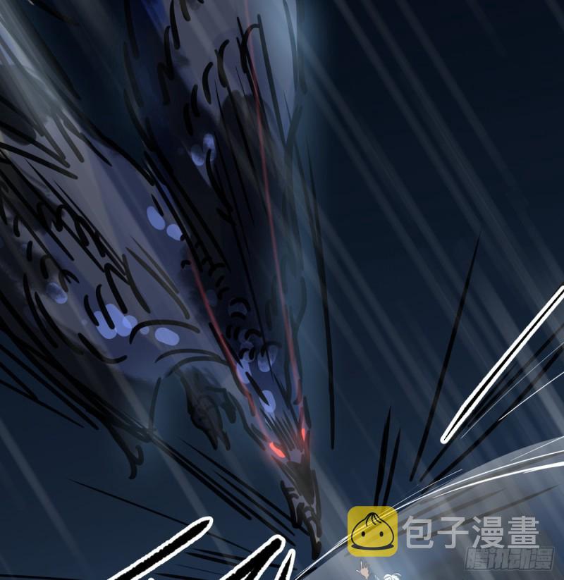 第135话 玄月变身5