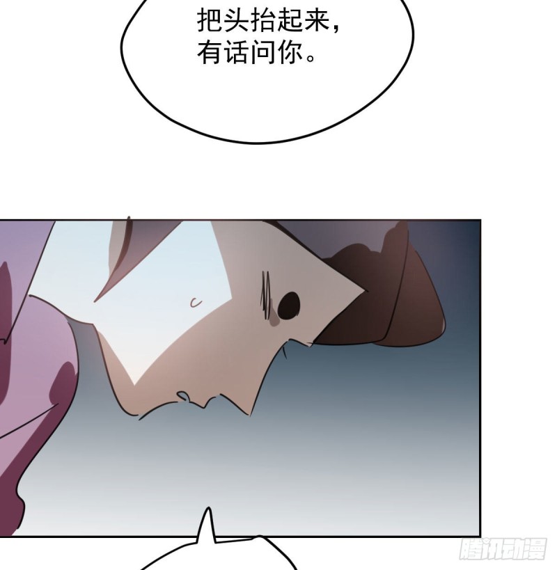 第128话 玄月打人2