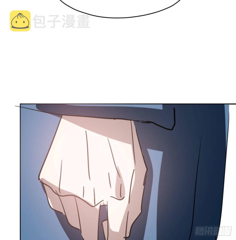第113话 还没消下去33