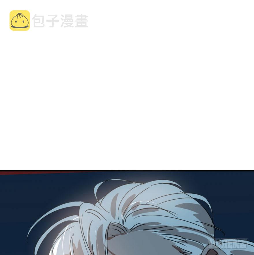 第三十二话 一见钟情6