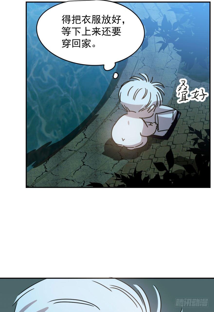 第十九话 意外发现33