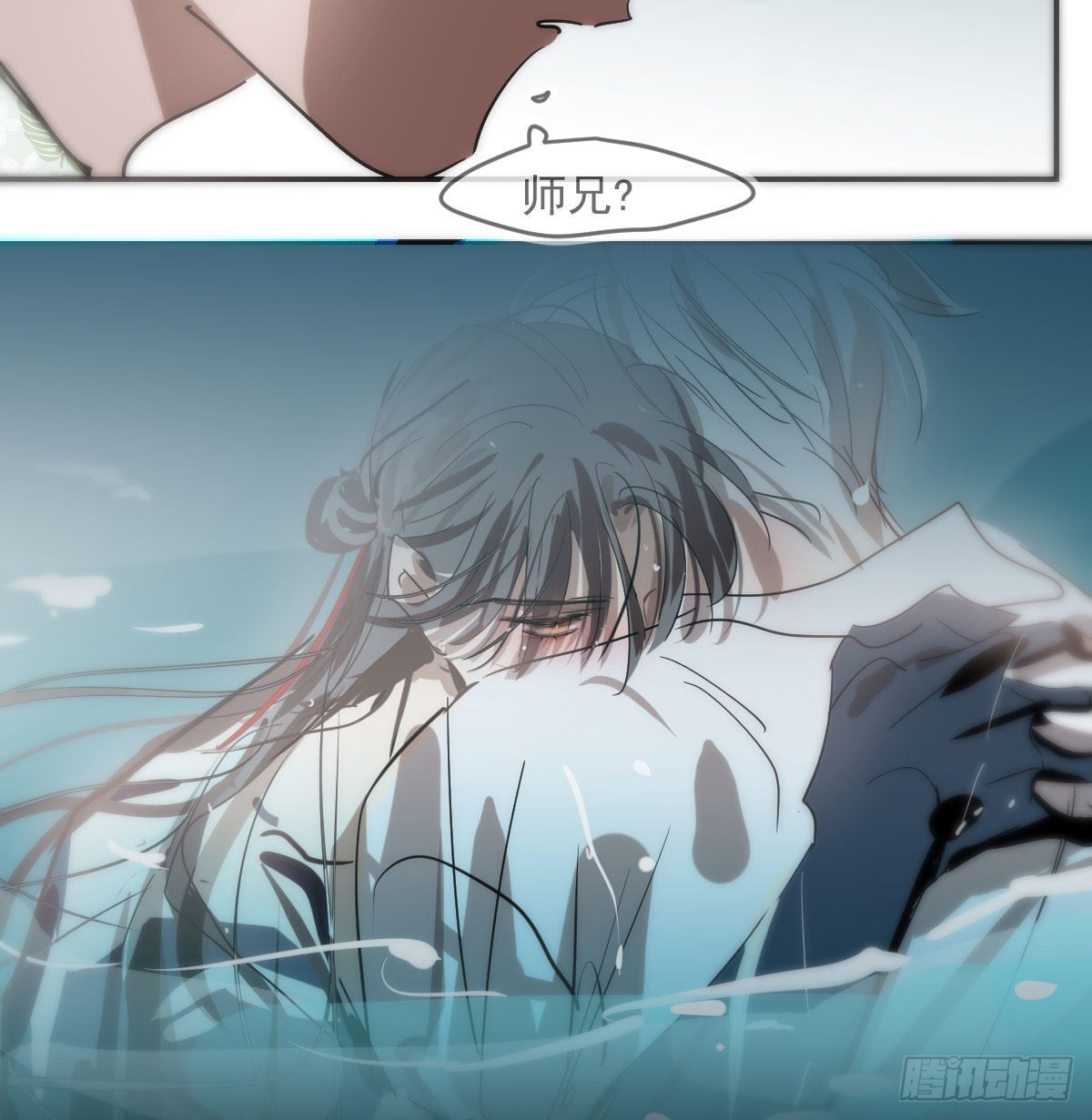 第202话 敖故穿衣47