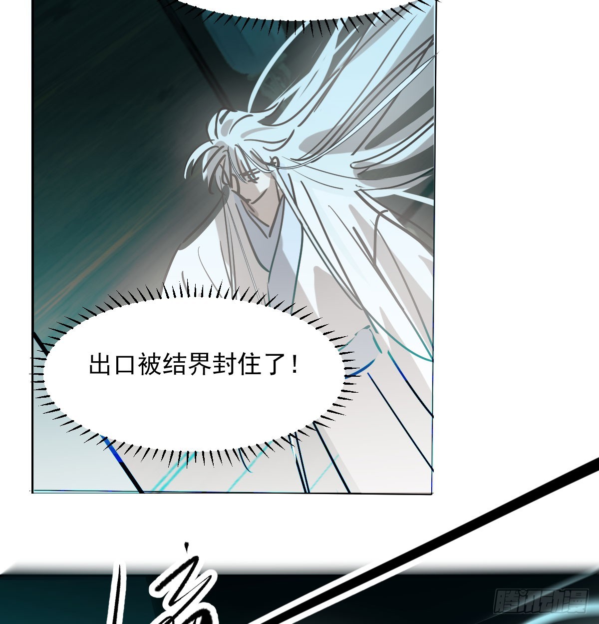 第209话 老金的决心59