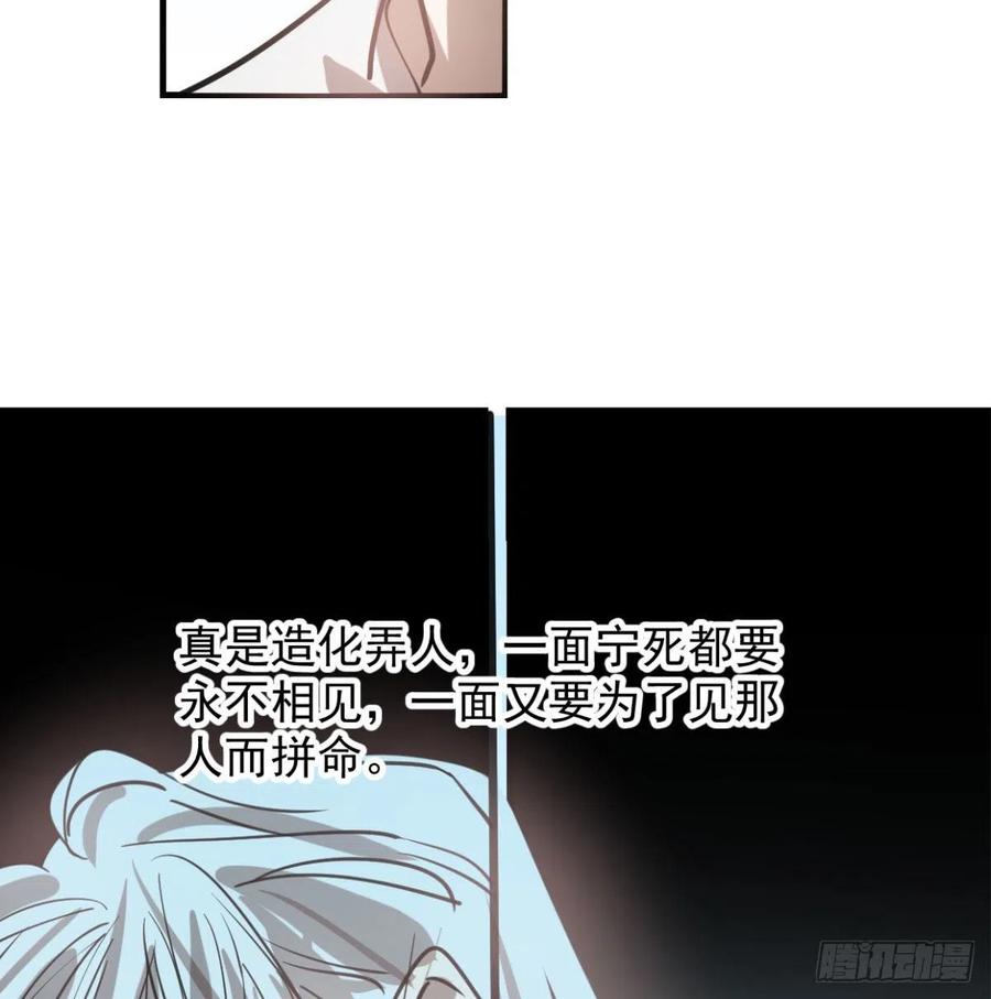 第154话 飞龙在天8