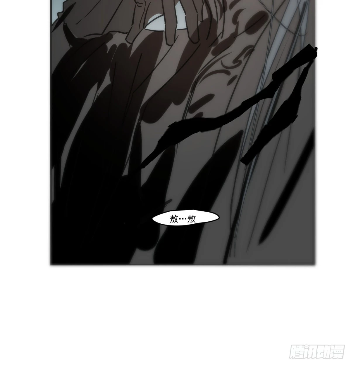 第222话 一把推倒52