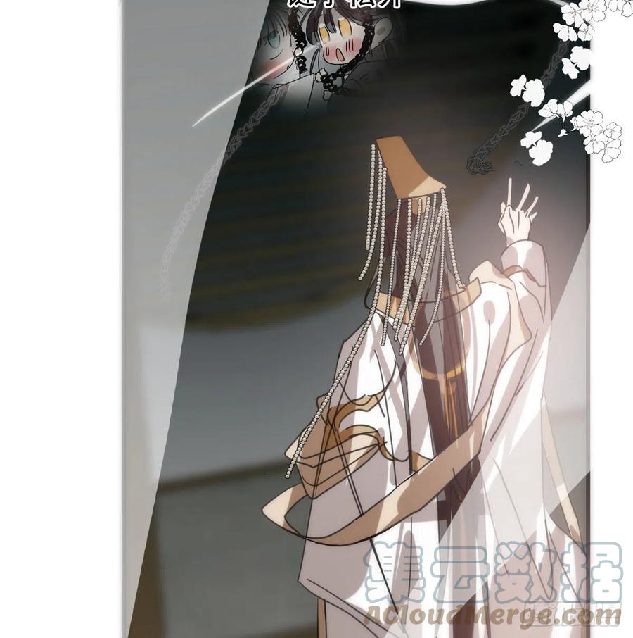 第161话 舔舐伤口48