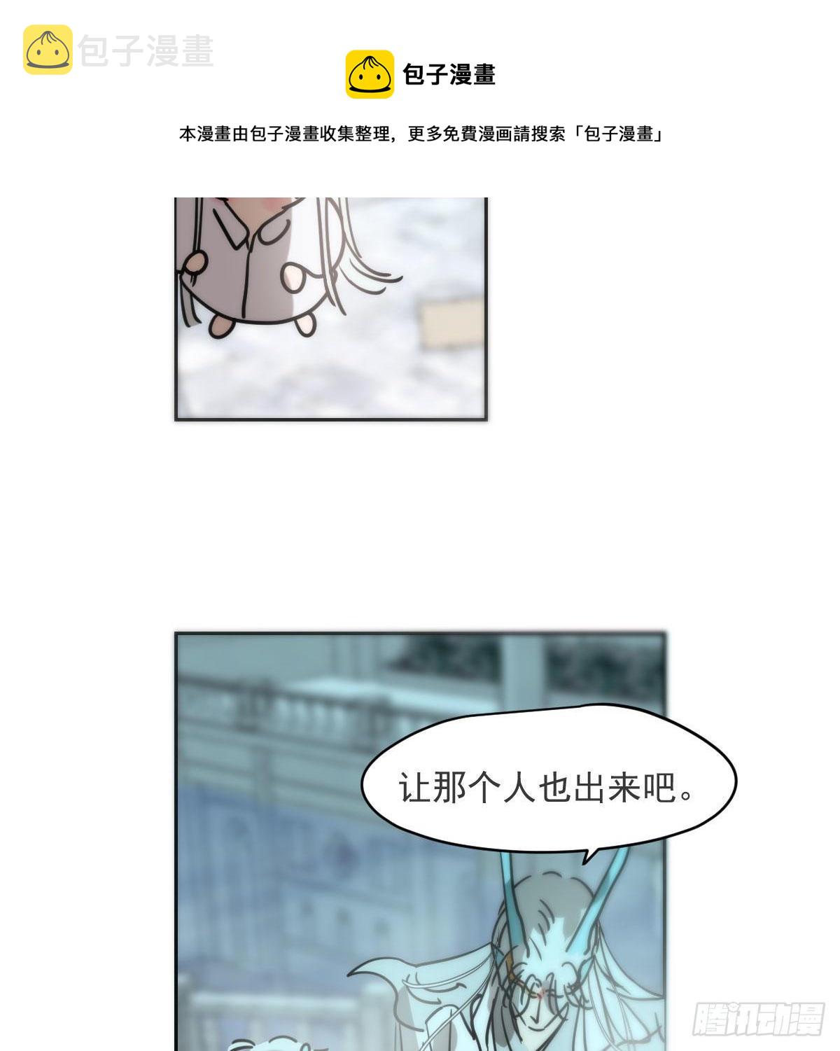 第178话 危机再起60