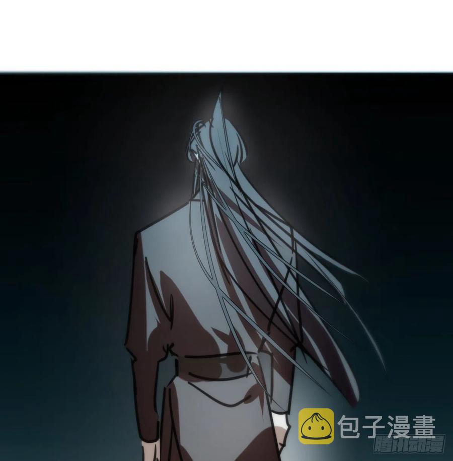 第142话 踽踽独行58