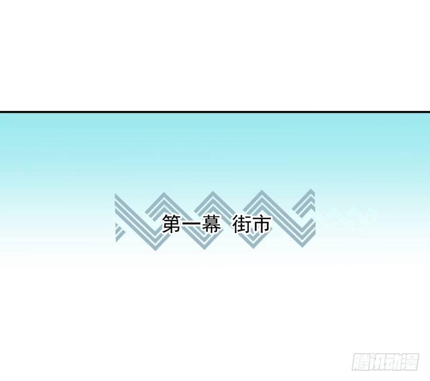 第三十一话 黑龙降世14