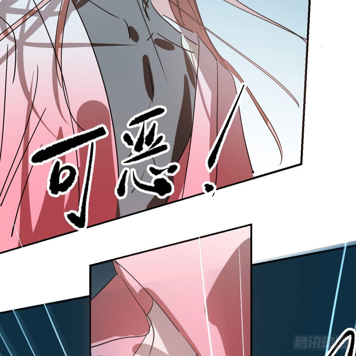 第九十二话 哥哥来啦40