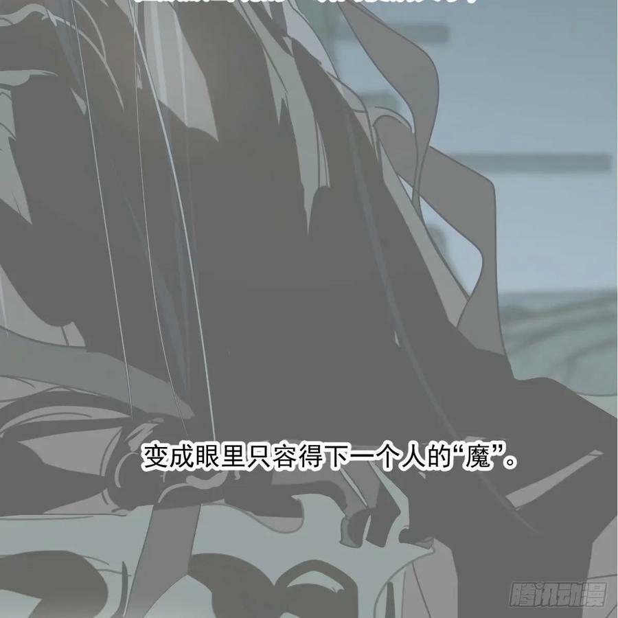 第232话 回来43