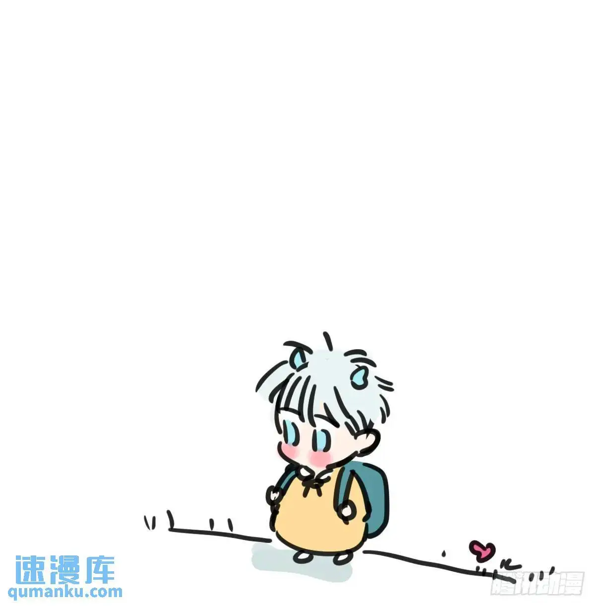 小番外一则5