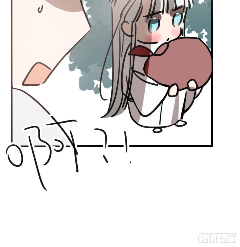 第156话 雷恩大名29