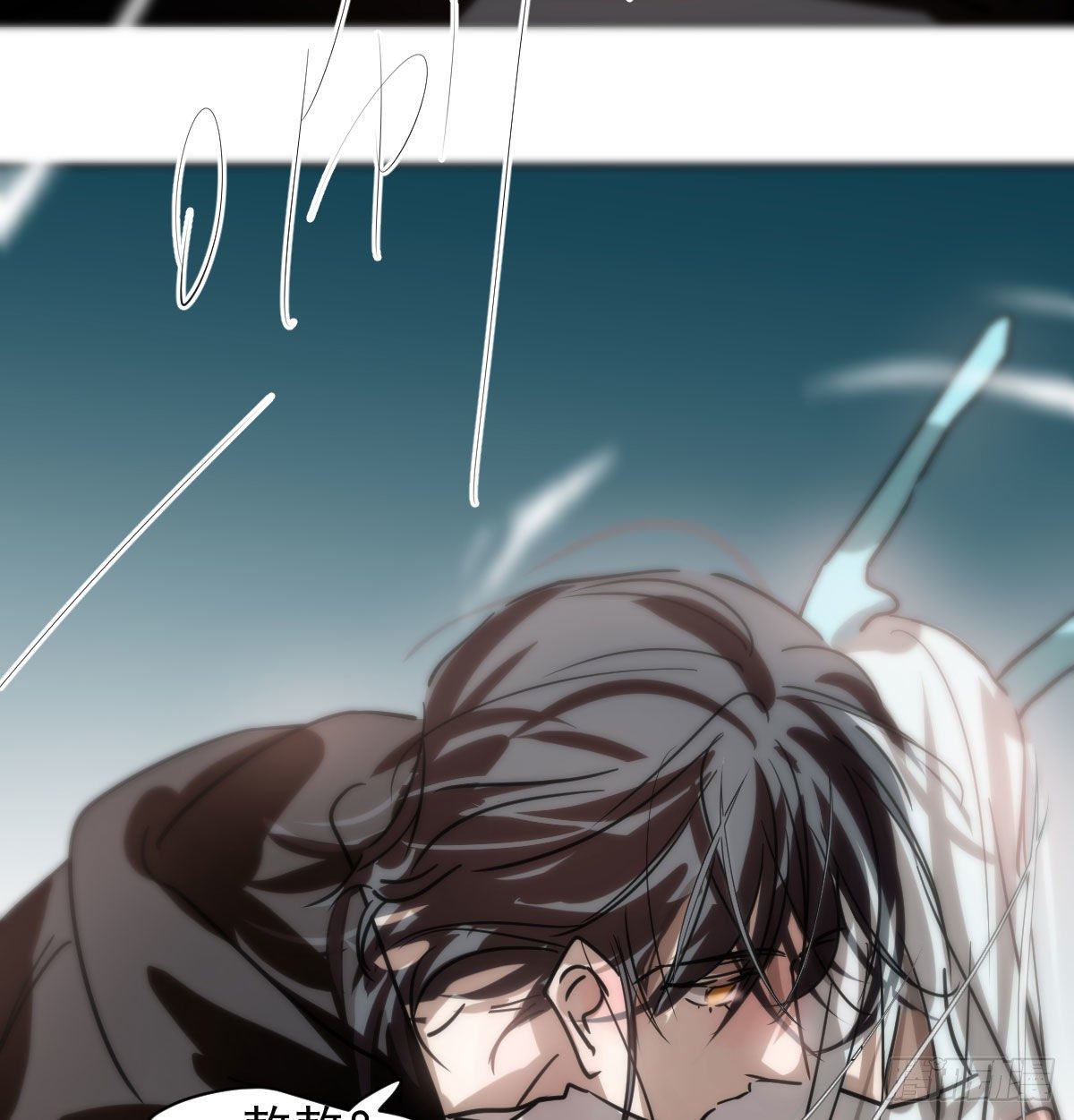 第175话 最厉害的龙27