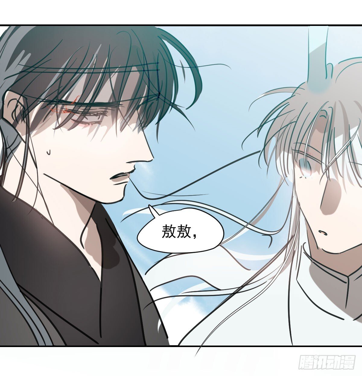 第247话 迈出一步24