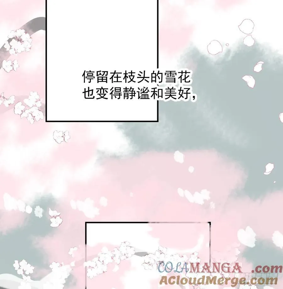 后篇7 思念（2）84